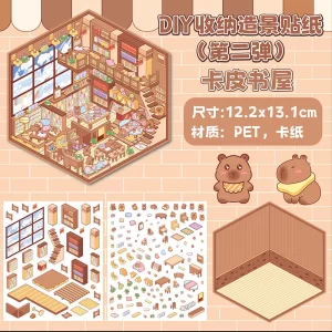 Sticker 3D